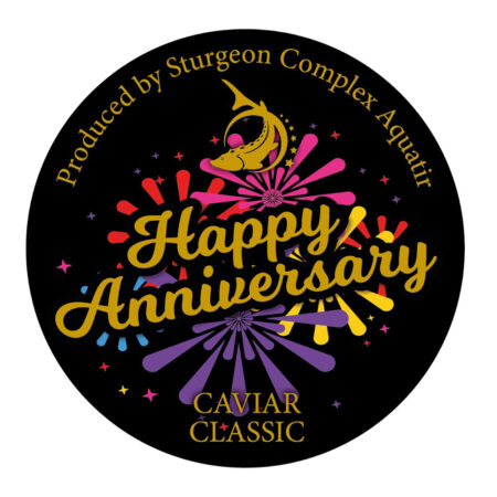 Happy Anniversary decorative sticker for caviar can gift